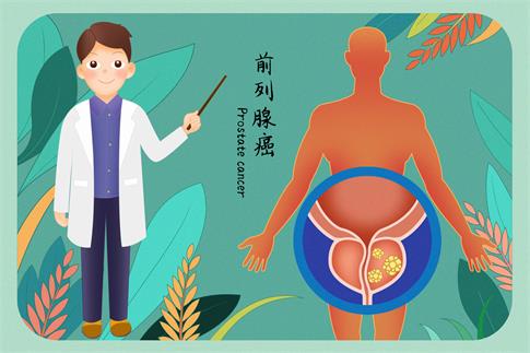 1691798988751140.jpg 攝圖網_401865229_banner_前列腺癌醫療插畫(企業商用).jpg