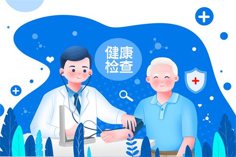 1696549851976927.jpg 攝圖網(wǎng)_402173382_banner_醫(yī)療健康高血壓醫(yī)院醫(yī)生治療中老年人檢查(企業(yè)商用).jpg