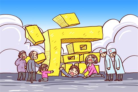 1733789061672839.jpg 攝圖網_400822440_banner_癌癥病痛漫畫(企業商用).jpg